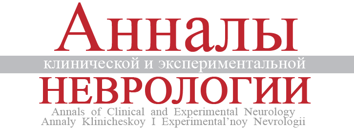 Page Header
